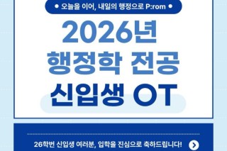 KakaoTalk_20260723_140316272.jpg