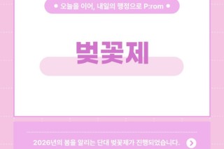 KakaoTalk_20260723_140316272_24.jpg
