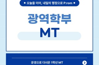 KakaoTalk_20260723_140325425_20.jpg