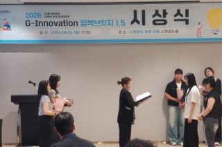 장려상 2.jpg