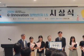 우수상.jpg