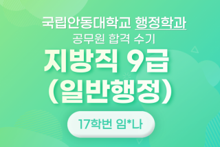 제목을-입력해주세요_-001 (1).png