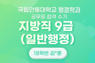 제목을-입력해주세요_-001 (2).png